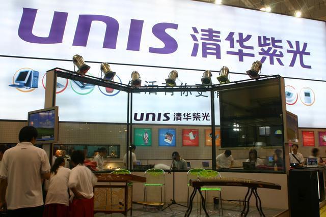 傳紫光集團擬并購東芝及SanDisk閃存業務