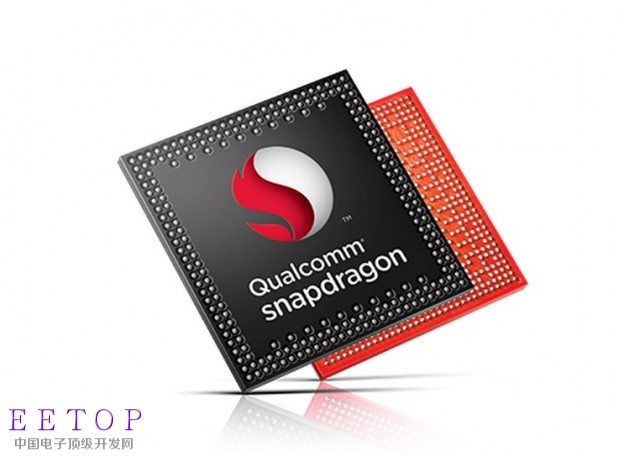 0903-snapdragon-820-624x456