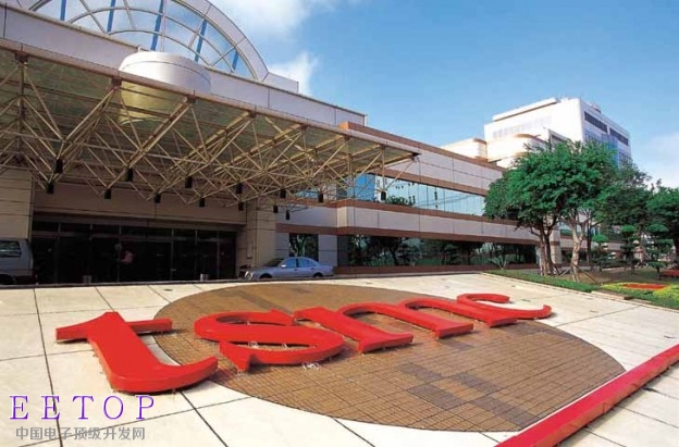 1002-tsmc-fab2-624x411
