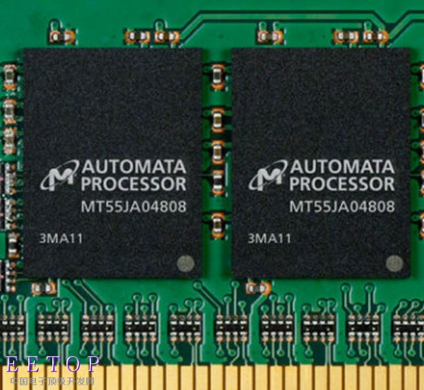 Micron