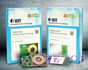 http://www.pinnaclecrc.com/PR_PICTURES/IDT/IDT_Digi-Key/Wireless_Power_Kit_LRES.jpg