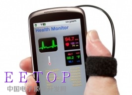 ARM與HeartToHeart合作確保可穿戴醫療應用的安全性