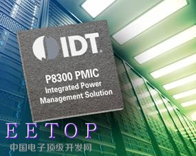 http://www.pinnaclecrc.com/PR_PICTURES/IDT/NPA-133/NPA-133_P8300_press_LRES.jpg