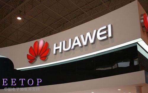 華為為什么不著急做電視？ 