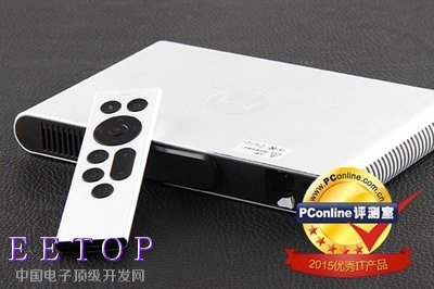 2015年度優秀IT產品——小明激光微投M1，夠亮才夠勁！