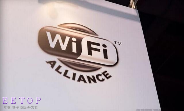 全新WiFi技術問世 更適合智能家庭和物聯網