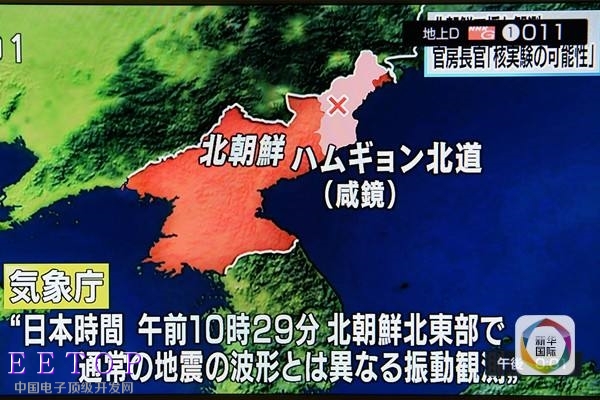 原子彈和氫彈到底有什么區別？