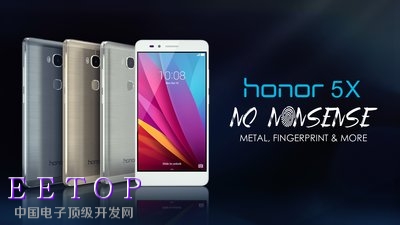 honor 5X – no nonsense, all essential