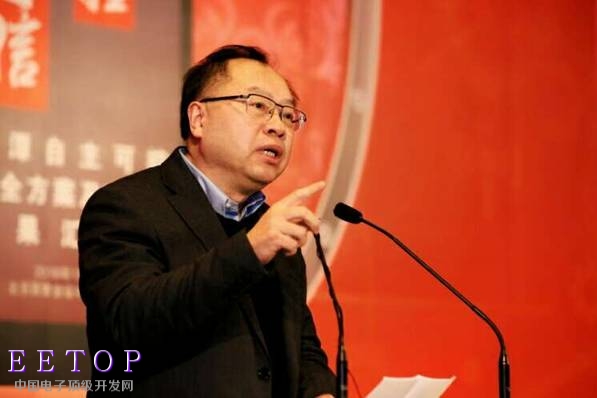 展訊“自主可控，安全可信-紫潭自主可控安全方案及產業化成果匯報會”-李力游.jpg
