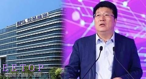 趙偉國:紫光砸300億美元攻存儲器芯片制造