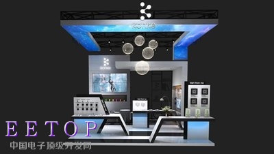圖為控客科技CESA2016展位：N1，1460