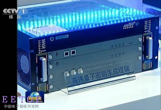 中國神秘黑科技公開亮相，比核武器還要厲害百倍