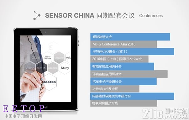 QQ截圖20160616110038.jpg