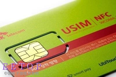 科普：關于NFC和公交一卡通 你要知道這些