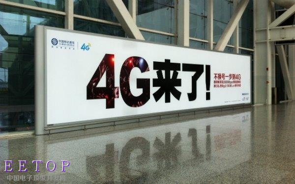 深度剖析 高通跟魅族的專利官司是這么回事兒