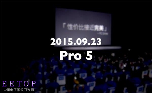 深度剖析 高通跟魅族的專利官司是這么回事兒