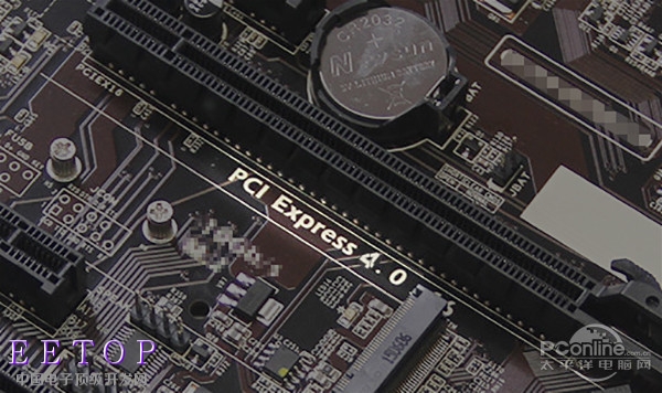 PCI-E 3.0 4.0 5.0