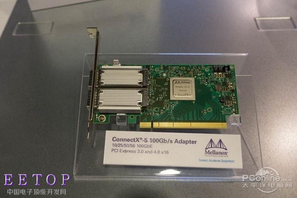 PCI-E 3.0 4.0 5.0