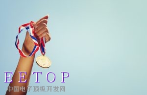 Olympics IoT 28.07.16