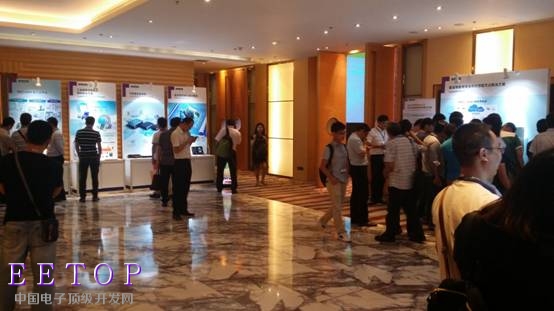 20160804_131416.jpg