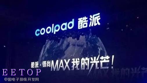 http://editerupload.eepw.com.cn/201608/8036b99877b125696e456b7a2eef6f5c.jpg