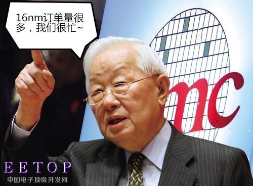 那么手機芯片表示看蒙圈 下面來理一理
