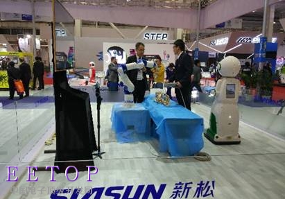 http://znzd.cena.com.cn/img/attachement/jpg/site2/20161024/3c970e066a9c1977af5105.jpg