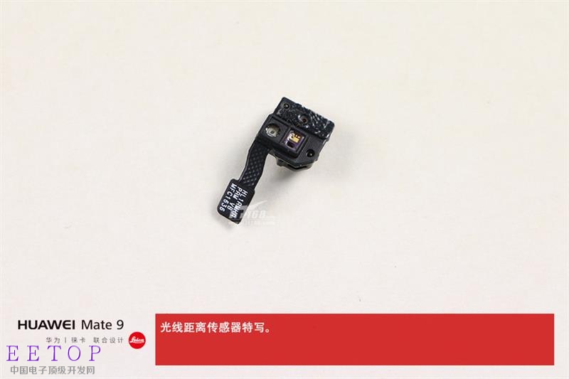 價格貴了做工如何？華為Mate 9拆解：基帶驚喜