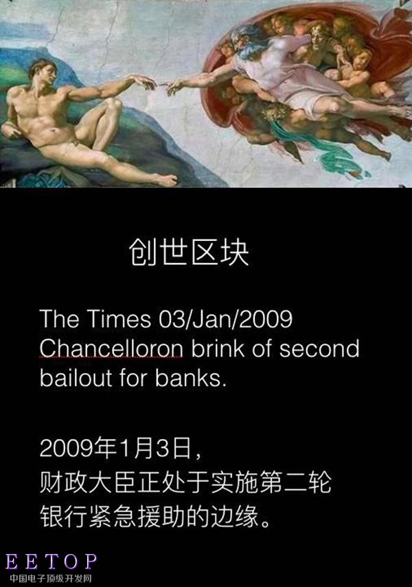 一位比特幣礦工的自白：曾因追高挖礦機(jī)股票，賠掉所有家當(dāng)