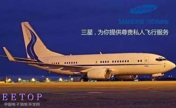 一文看懂：三星產業鏈到底有多牛？