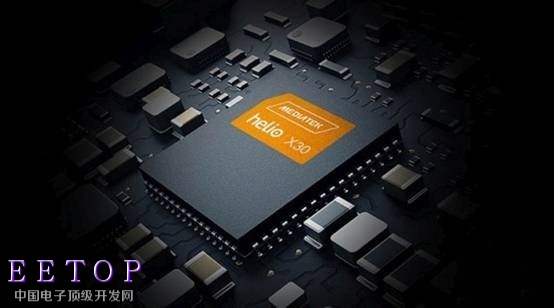 聯發科Helio X30挑戰高通或依舊是一場夢