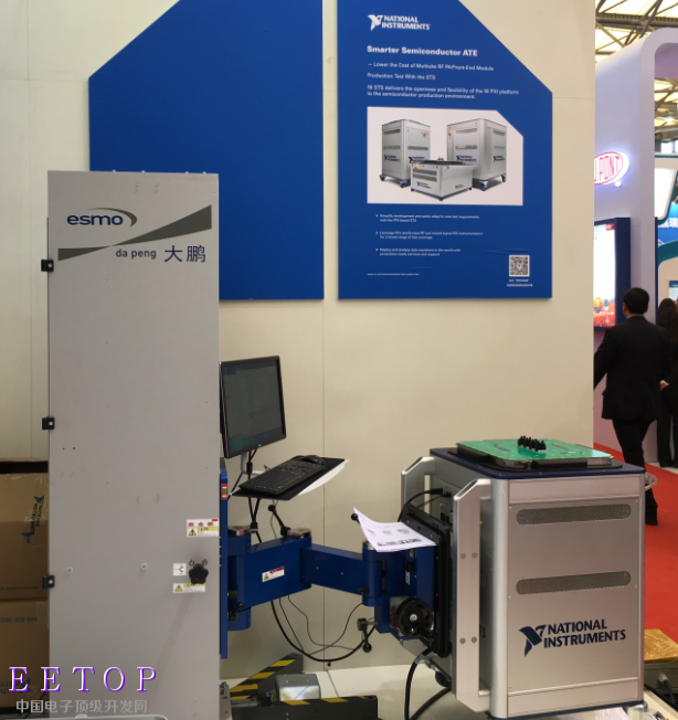 圖3. NI在SEMICON CHINA 2017展示的STS半導體產線測試解決方案