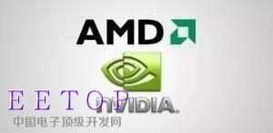 AI人工智能四大芯片流派華山論劍