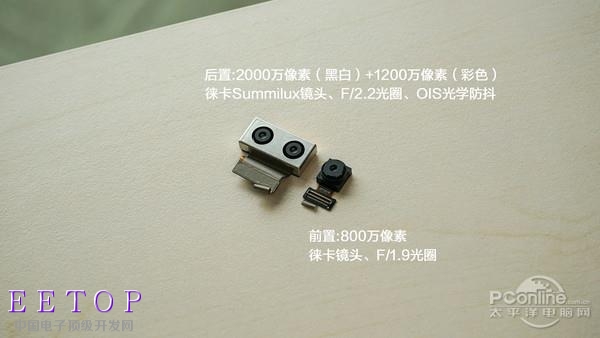 閃存顆粒是它！華為P10詳細拆解：做工用料感受下
