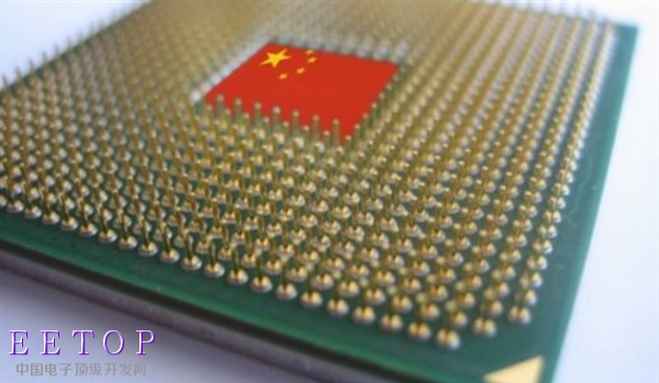 自主四核龍芯3A3000秀性能：對標AMD K10……