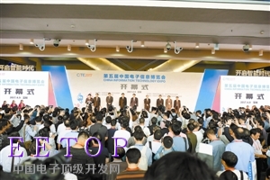 http://www.people.com.cn/mediafile/pic/20170410/43/13129576532034743627.jpg