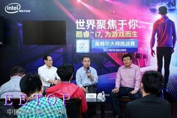 英特爾中國業務董事總經理王稚聰接受專訪