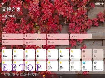http://images.ofweek.com/Upload/News/2017-04/26/Eric/1493168233200066668.jpg