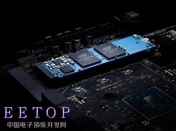 英特爾(R) 傲騰(TM) (Optane) 內存面世