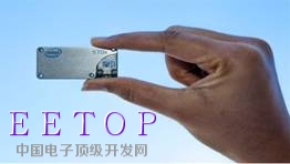 小巧身材但擁有卓越性能的英特爾500系列計算模塊