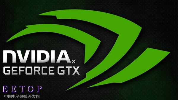 NVIDIA季度凈利潤暴漲1.44倍！市值＝六個對手