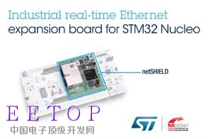 http://editerupload.eepw.com.cn/201705/82611494385220.jpg