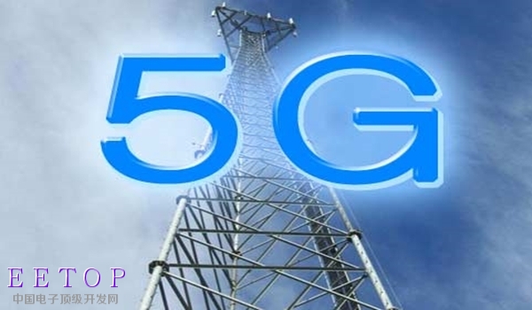 中國首個5G基站在廣州開通！網(wǎng)速穩(wěn)定2Gbps、秒下高清