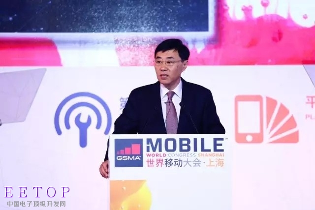 【MWCS】聽華為、高通、移動、聯通講述移動通信的未來