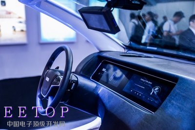 德賽西威發(fā)布國內(nèi)首款基于用戶使用場景設(shè)計(jì)的智能駕駛艙