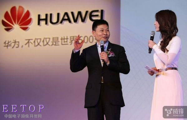 華為殺向美國！能否打敗蘋果 讓國人沸騰？