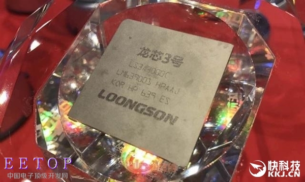 龍芯3B1500處理器升級 直追Intel與AMD高端產品