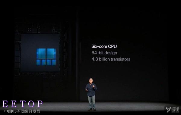 蘋果A11芯片深度解析：無敵CPU+自研GPU+AI神經引擎