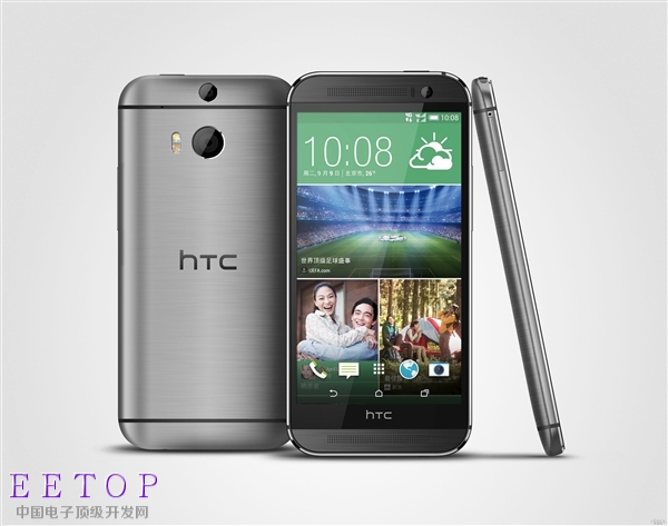 HTC手機真要賣了？應該就是這樣！