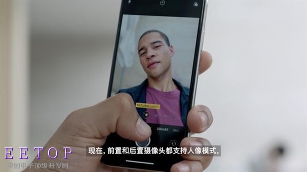 iPhone X“劉海”深度解析：刷臉全靠它